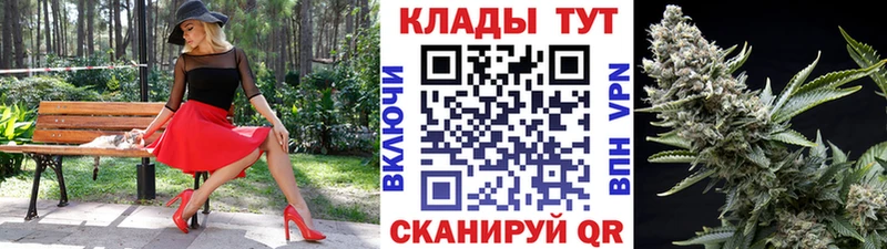 Где найти наркотики Нарткала Конопля  СК  ГАШИШ 