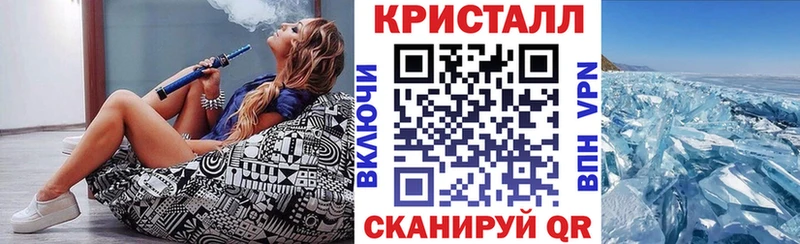 Амфетамин Premium  хочу наркоту  Нарткала 