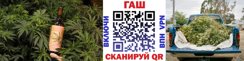Печенье с ТГК марихуана  где найти наркотики  Нарткала 