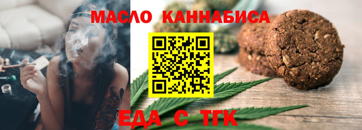 НБОМе Нарткала