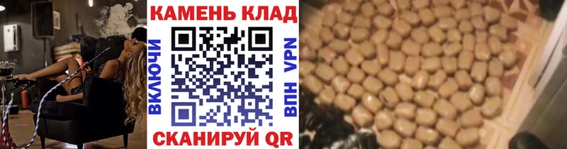 ГАШИШ hashish  kraken ССЫЛКА  Нарткала  закладка 