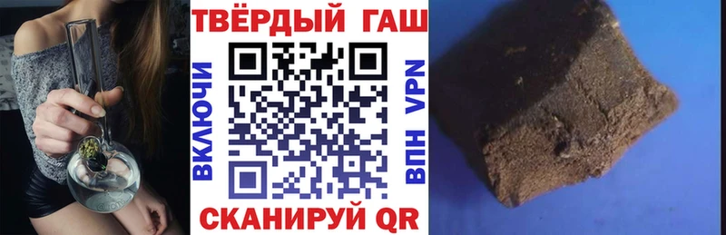 ГАШ индика сатива Нарткала