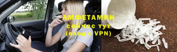 альфа пвп Нея