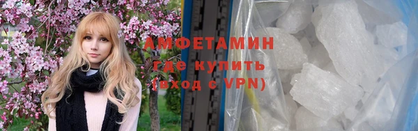 альфа пвп Нея