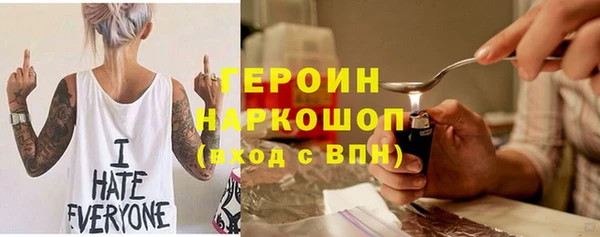 альфа пвп Нея