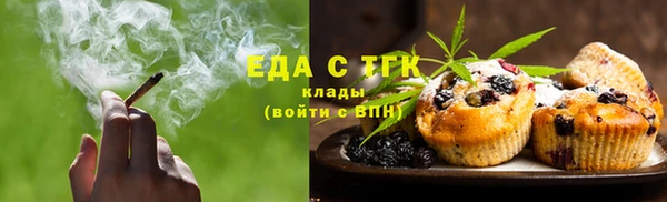 кокаин VHQ Нефтегорск