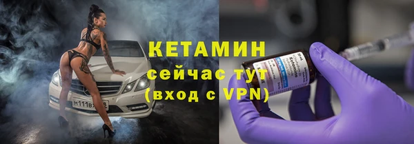 альфа пвп Нея