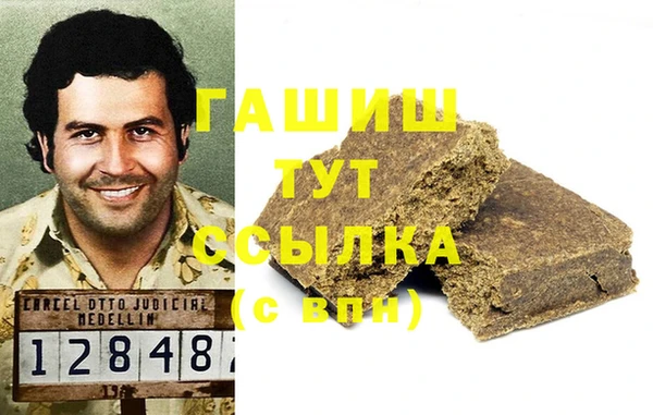 альфа пвп Нея