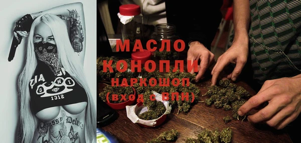 кокаин перу Майский