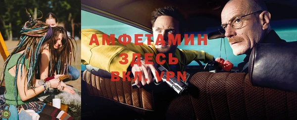 альфа пвп Нея