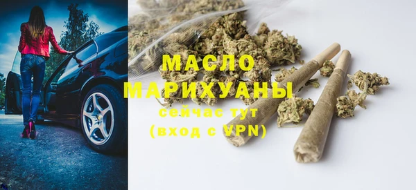 альфа пвп Нея