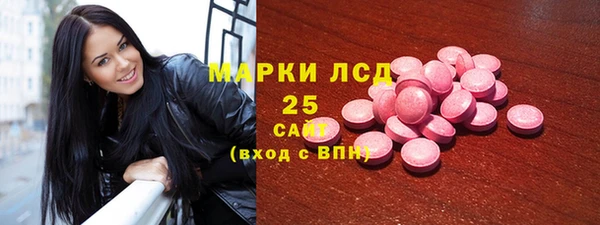 кокаин VHQ Нефтегорск
