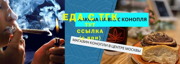 альфа пвп Нея