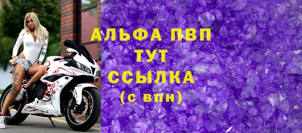 мет Магадан