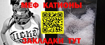 гашишное масло Заводоуковск