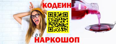 прущие грибы Жуковский