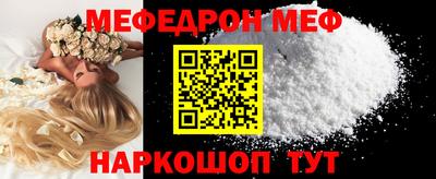 гашишное масло Заводоуковск