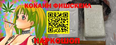 не бодяженный Апрелевка