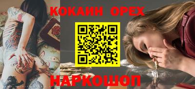 СК Заволжье