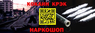 СК Заволжье