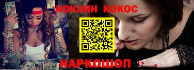 СК Заволжье