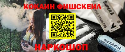 бутират Аргун