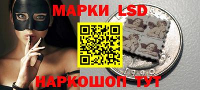 бутират Аргун