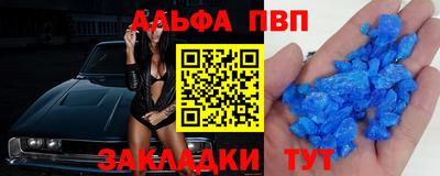 СК Заволжье