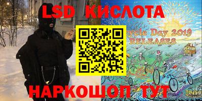 СК Заволжье