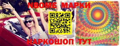 не бодяженный Апрелевка