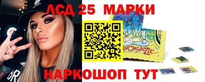 СК Заволжье