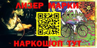 прущие грибы Жуковский