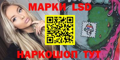 прущие грибы Жуковский