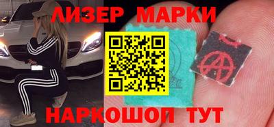прущие грибы Жуковский