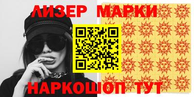 не бодяженный Апрелевка