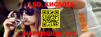 СК Заволжье