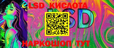 бутират Аргун