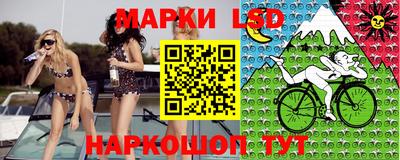 гашишное масло Заводоуковск
