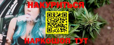 круглые Апшеронск