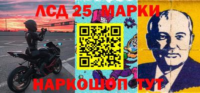 гашишное масло Заводоуковск