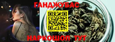 СК Заволжье