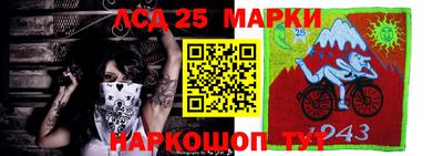 дистиллят марихуана Абакан