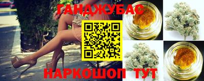 СК Заволжье