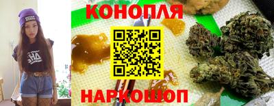 круглые Апшеронск