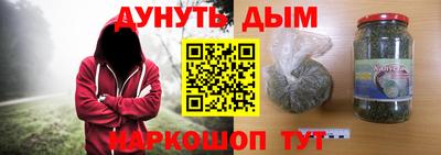СК Заволжье