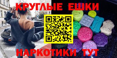 СК Заволжье