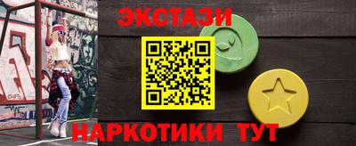 MDMA Кандалакша