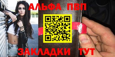 прущие грибы Жуковский