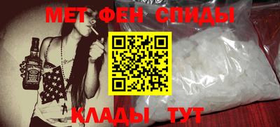 бутират Аргун