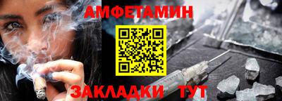 не бодяженный Апрелевка